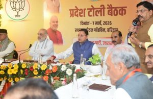 Political strategy for upcoming Assembly polls discussed
