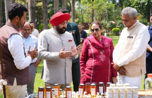 41 kg honey produced through Beekeeping at Lok Bhavan