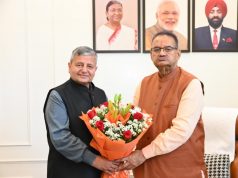 Bharsar University VC interacts with Agriculture Minister Joshi