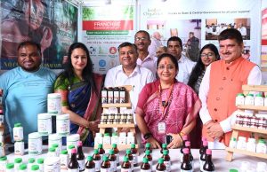 Business Expos help promote entrepreneurship: Speaker Bhushan