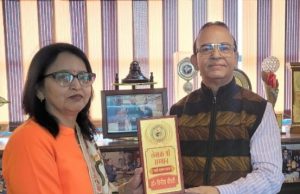 Dr Vineeta Chaudhary presented ‘Lekhak Shri’ Award
