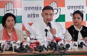Ground reality different from BJP’s claims: Qazi Nizamuddin Garhwal Post Bureau