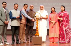 Conference on ‘Vedic Wisdom to Technological Advancement’ held at U’chal University