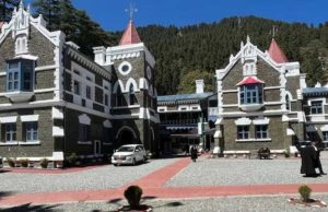HC allows candidates to inspect Answer Sheets, declares UKPSC rule unconstitutional