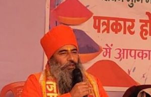 Vishva Samvad Kendra organises Holi Milan in Doon