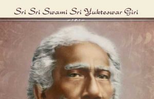 The Mahasamadhi of Two Gurus