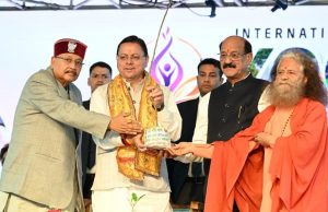 Yoga is a complete way of life: Dhami