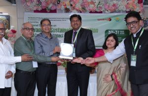 National Conference held on Advancing Sustainable Innovation & Community Impact