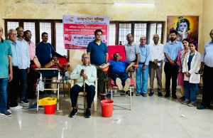 35 Units donated at Sahyog Kendra Blood Donation Camp