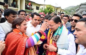 Bhimtal gets sub-tehsil status