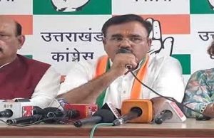 Cong slams Dhami Govt’s special session on women’s reservation as wasteful exercise