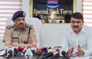 Youth arrested in Doon for alleged links with ISI
