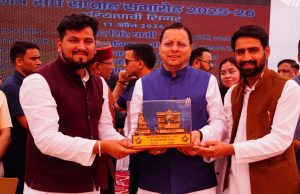 Dhami urges DAV college youth to lead nation-building