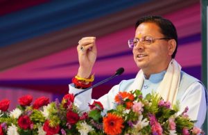 Books are not just words alone but permanent sources of knowledge: Dhami