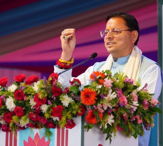 CM Doon Book Festival 1