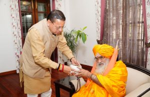 Dhami meets Kedarnath Rawal, seeks blessings for state’s progress