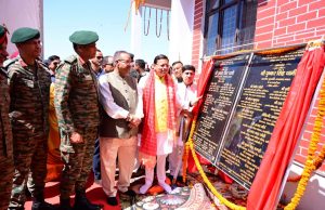 Dhami inaugurates CSD canteen, Sainik Milan Kendra in Khatima