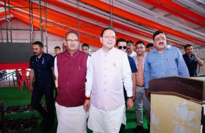 CM reviews arrangements for PM’s visit