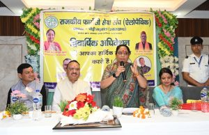 Pharmacists play crucial role in health services: Speaker Bhushan