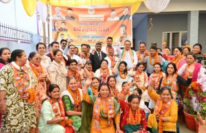 Over 3 dozen persons joined BJP on 47th Foundation Day in Minister Joshi’s presence