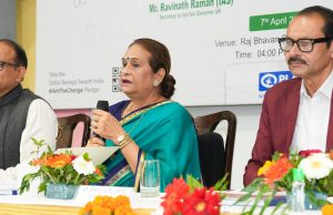 Health Camp held at Lok Bhawan