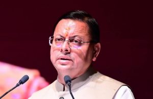 “Border areas are joining mainstream of development”