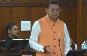 Opposition misleading people on issue of reservation: Dhami