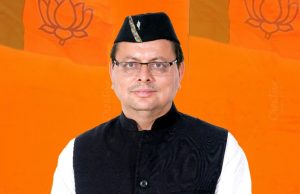 Dhami orders statewide review of Arms licences in wake of rise in crime