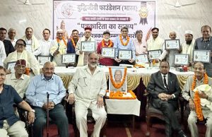True Journalism is Patriotism: Dr S Farooq