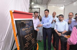 Digital governance to gain new momentum: Bansal