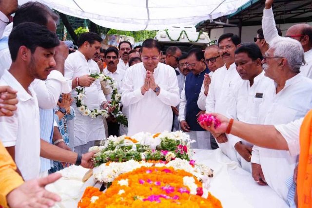 APS tributes paid to Khanduri at BJP Office