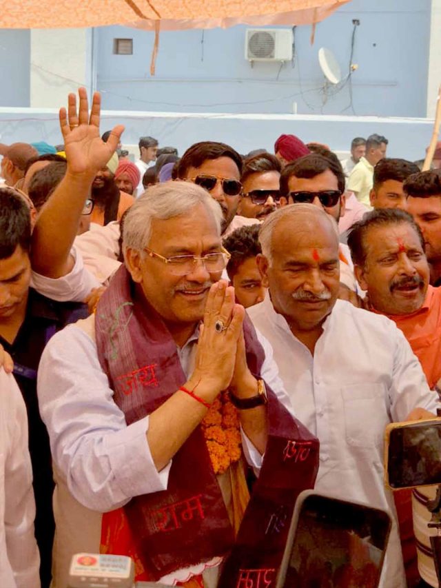 BJP MP Trivendra Singh Rawat calling on BJP MLA Arvind Pandey in Gadarpur today