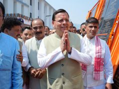 Development benefits should reach last person: Dhami