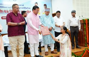 Only merit is driving Govt recruitment in U’khand: Dhami