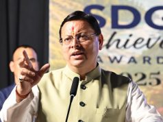 U’khand’s SDG rank shows that development is on right path: Dhami