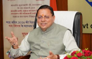 CM disburses pension to over 7.5 lakh beneficiaries through One-Click system