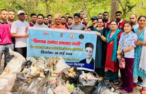 Youth lead Cleanliness Drive, Pledge for Drug-Free Society