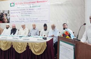 Education must include Ethics and Humanity: Khwaja Shahid