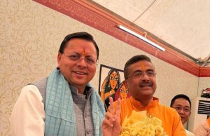 Dhami attends oath ceremony of WB’s first BJP govt, greets Adhikari