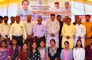 Satpal Maharaj & Dr Dhan Singh Rawat inaugurate Khairasain College Building