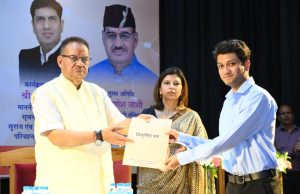 Minister Joshi distributes appointment letters at Employment Fair to dependants of ESM