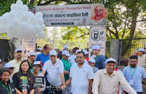 Cabinet Minister Joshi flags off “Environment Resolve Cycle Rally”