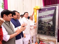 Govt committed to welfare of journalists: Dhami