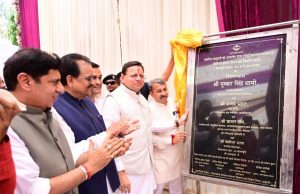 Govt committed to welfare of journalists: Dhami
