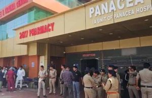 Case registered against Panacea Hospital over fire tragedy