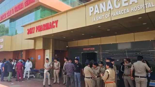 Panacea Hospital