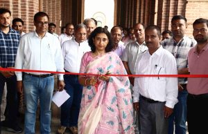 National Technology Day celebrated at FRI