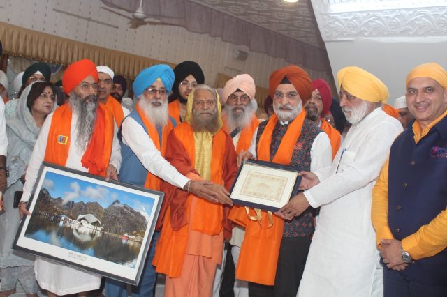 Yatra Bindra