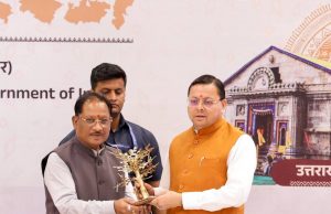 Central Zonal Council meet: Dhami calls for stronger state synergy and security measures