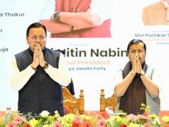 Higher education is foundation of Developed India-2047 Vision: Dhami